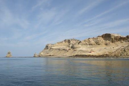 Isla Santa Clara